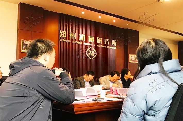 團標(biāo)制定現(xiàn)場 團標(biāo)制定現(xiàn)場