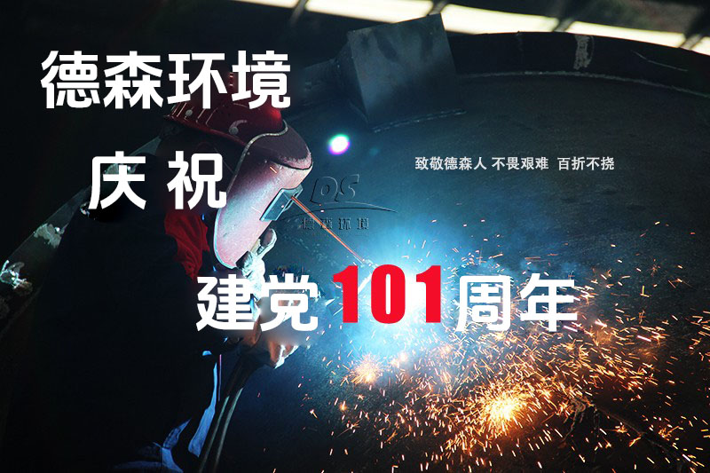 1656640800938797.jpg 微信圖片_20211105101943.jpg