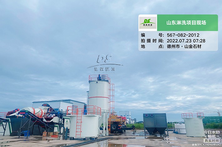 土壤修復(fù)項(xiàng)目現(xiàn)場(chǎng)