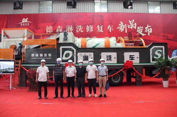 土壤修復(fù)設(shè)備 土壤修復(fù)設(shè)備