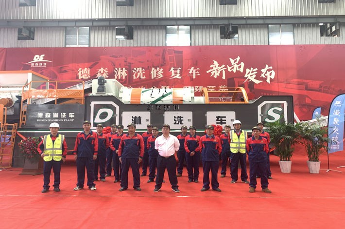 通溝污泥處理車