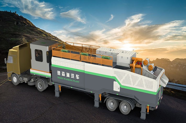 土壤修復(fù)車