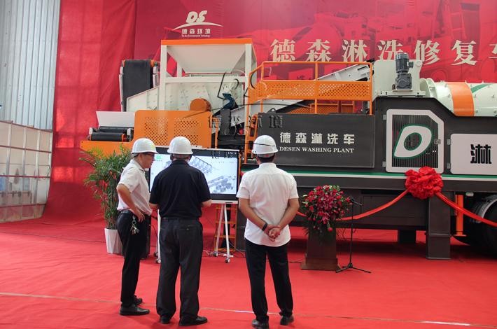 土壤淋洗修復(fù)設(shè)備