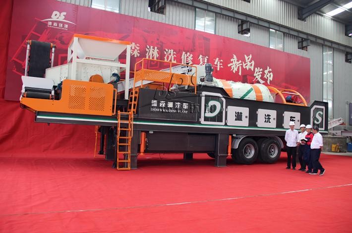 德森淋洗修復(fù)車(chē)