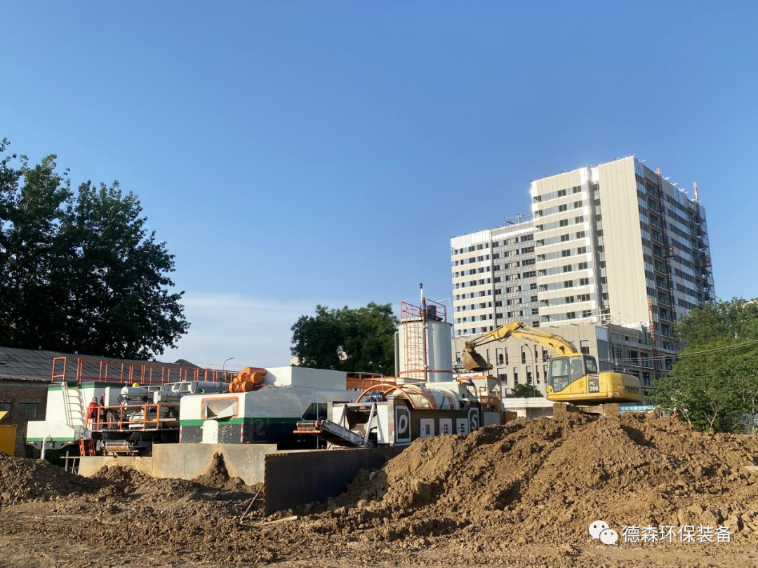 德森淋洗車北京某地案例現(xiàn)場