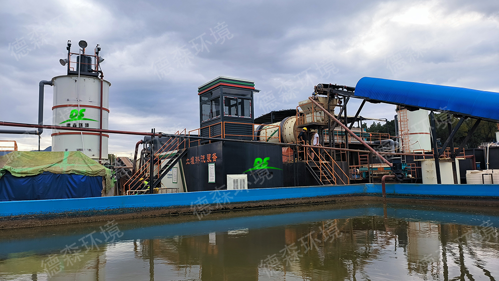 礦渣污染土壤淋洗修復(fù)技術(shù)