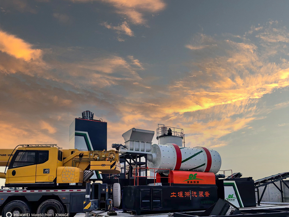 銅尾礦污染土壤淋洗設(shè)備