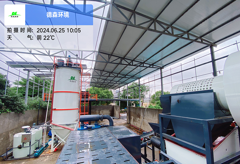德森通溝污泥處理設(shè)備