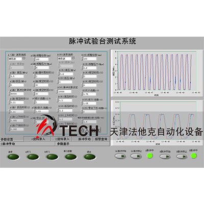 壹定发(中国游)官方网站|首页_首页4070