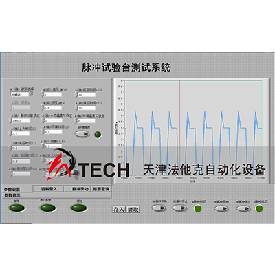 壹定发(中国游)官方网站|首页_项目7158