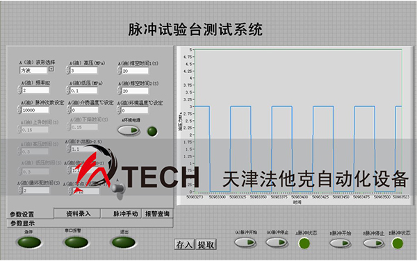 壹定发(中国游)官方网站|首页_首页4487