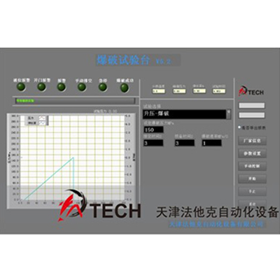 壹定发(中国游)官方网站|首页_首页7017