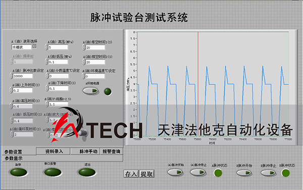 壹定发(中国游)官方网站|首页_首页774