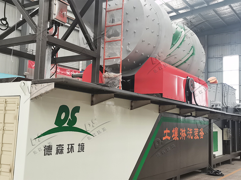 撬裝式土壤淋洗修復裝備