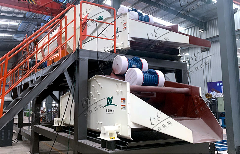 土壤淋洗篩分斗