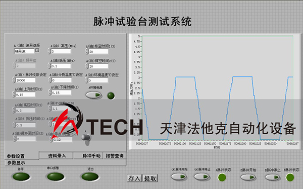 壹定发(中国游)官方网站|首页_公司5655