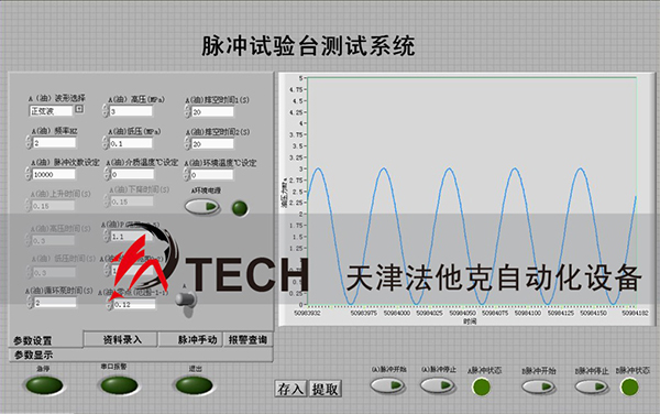 壹定发(中国游)官方网站|首页_公司741