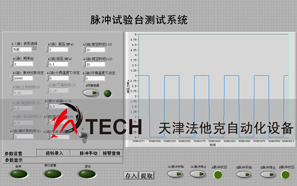 壹定发(中国游)官方网站|首页_首页5853