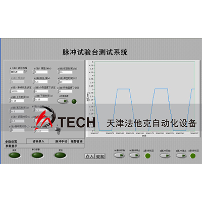 壹定发(中国游)官方网站|首页_产品4798