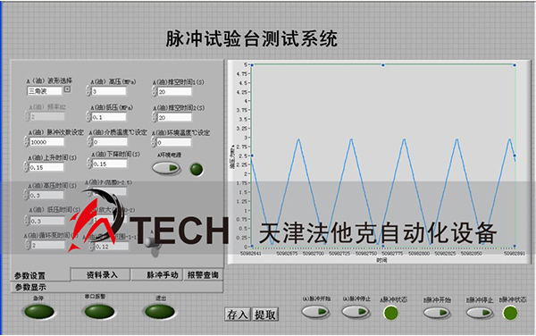 壹定发(中国游)官方网站|首页_image1186