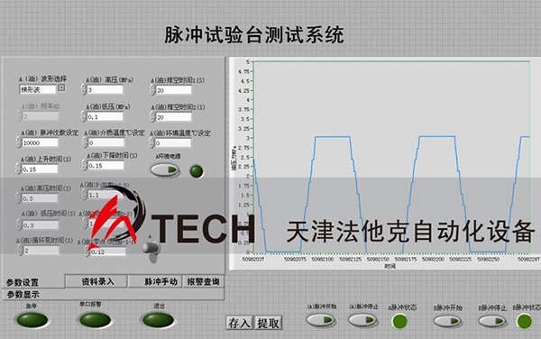 壹定发(中国游)官方网站|首页_首页7403