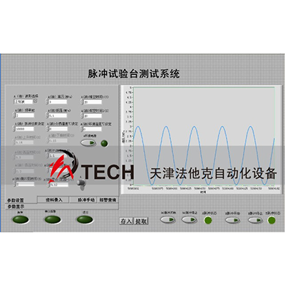 壹定发(中国游)官方网站|首页_公司9877