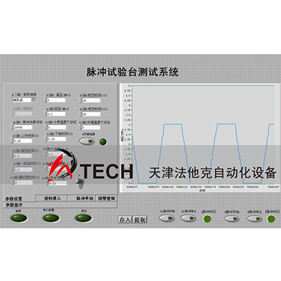 壹定发(中国游)官方网站|首页_产品4689