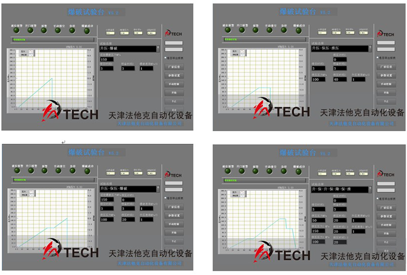 壹定发(中国游)官方网站|首页_产品4333