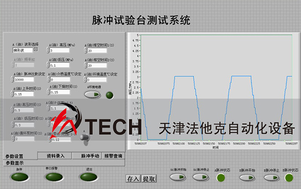 壹定发(中国游)官方网站|首页_产品9915