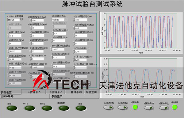 壹定发(中国游)官方网站|首页_公司554